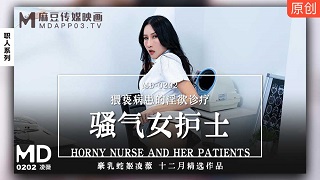 骚气女护士-凌薇