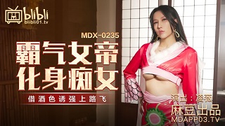 霸气女帝化身痴女-凌薇